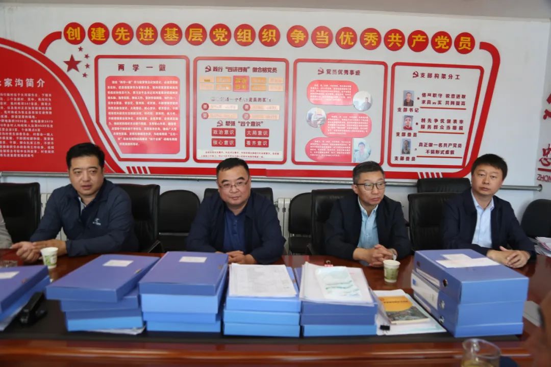 ����������ӛʹ�� ��ؚο��(w��n)��ů����ҿ��н�Ͷ���F(tu��n)���ͷ����_(k��i)չ�{(di��o)��ο��(w��n)���(d��ng)